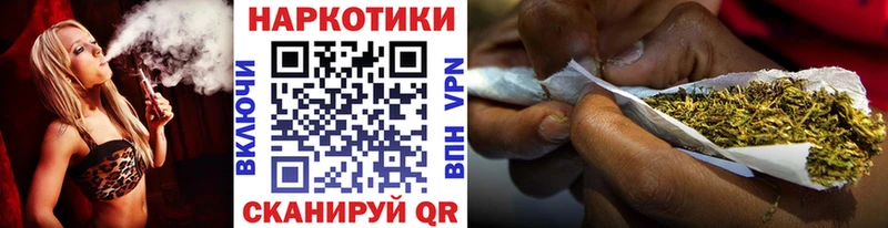 Купить закладку Черноголовка COCAIN  Альфа ПВП  Бошки Шишки  Меф мяу мяу 