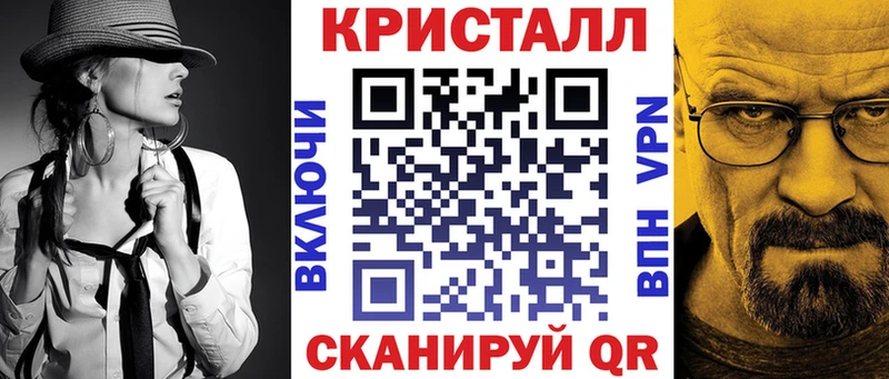 АМФЕТАМИН Розовый Черноголовка