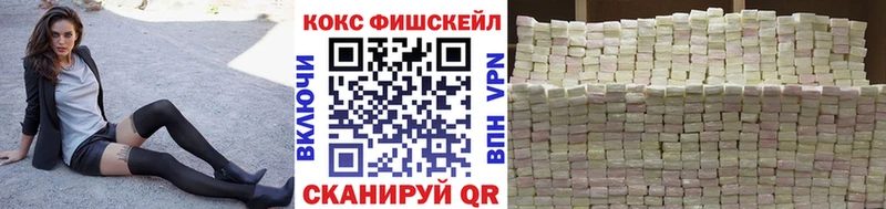 Cocaine VHQ Черноголовка
