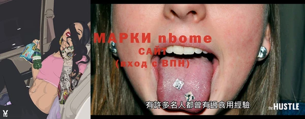 2c-b Алексеевка