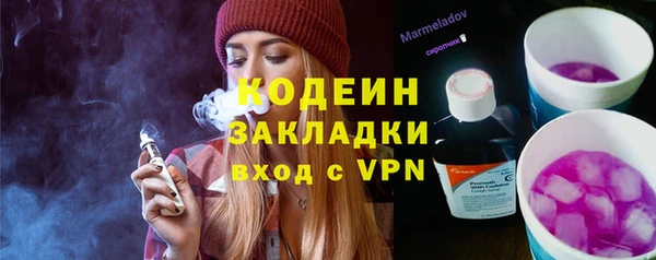 2c-b Алексеевка