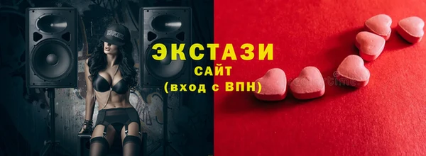 2c-b Алексеевка