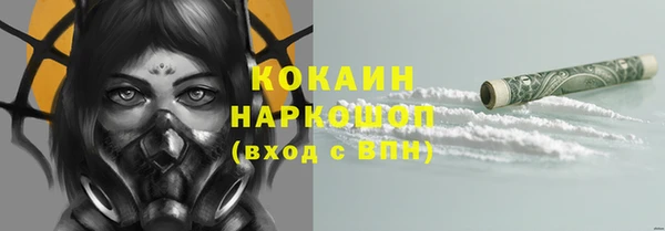 2c-b Алексеевка