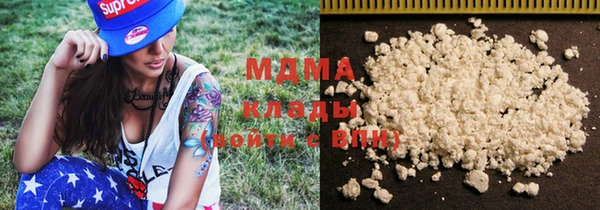 кокаин премиум Алзамай