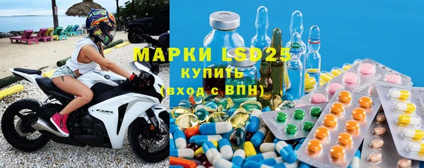 2c-b Алексеевка
