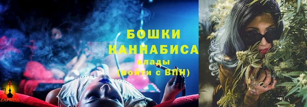 2c-b Алексеевка