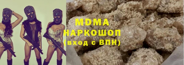 кокаин премиум Алзамай