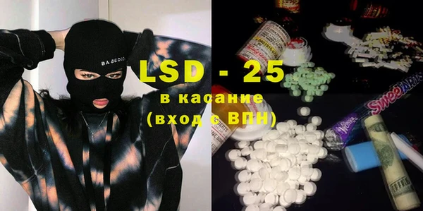 2c-b Алексеевка