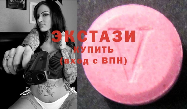 2c-b Алексеевка