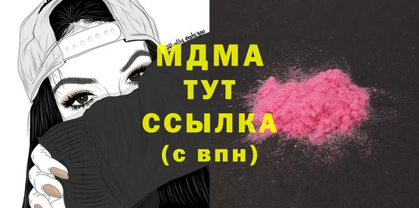 2c-b Алексеевка