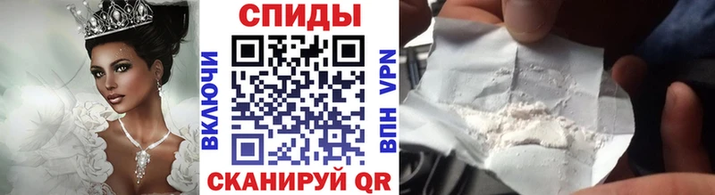 МЕТАМФЕТАМИН Декстрометамфетамин 99.9%  blacksprut вход  Черноголовка 