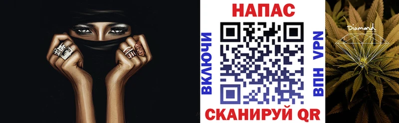Канабис конопля  гидра как войти  Черноголовка 